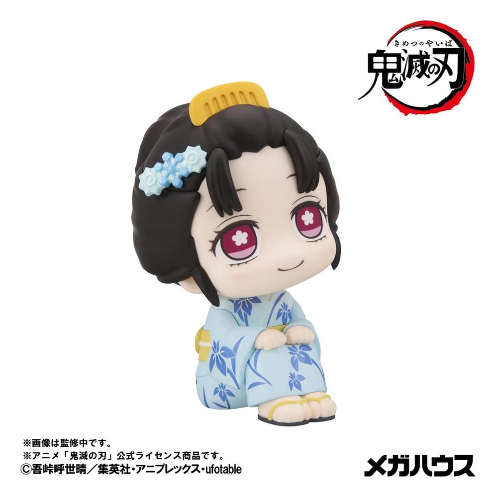 Demon Slayer: Kimetsu no Yaiba Look Up PVC Figures 2-Pack Hakuji & Koyuki 11 cm (with gift) - MangaShop.ro