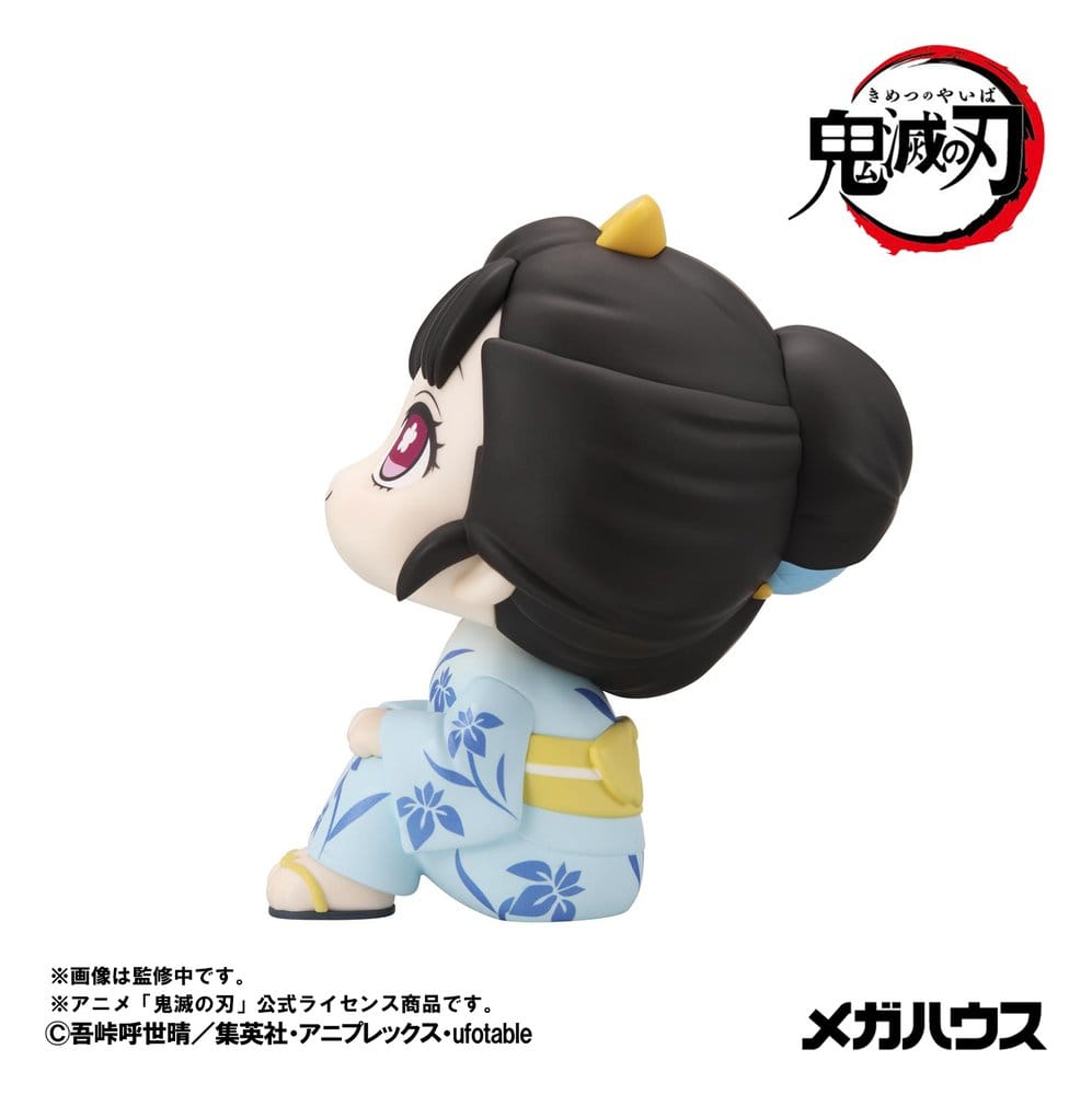Demon Slayer: Kimetsu no Yaiba Look Up PVC Figures 2-Pack Hakuji & Koyuki 11 cm (with gift) - MangaShop.ro
