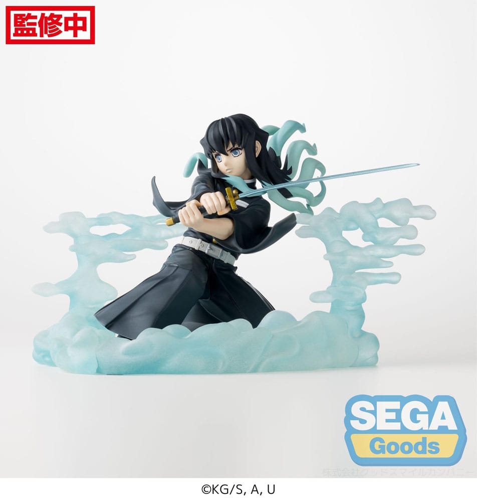 Demon Slayer: Kimetsu no Yaiba Xross Link Anime PVC Statue Muichiro Tokito Hashira Training Arc 11 cm - MangaShop.ro
