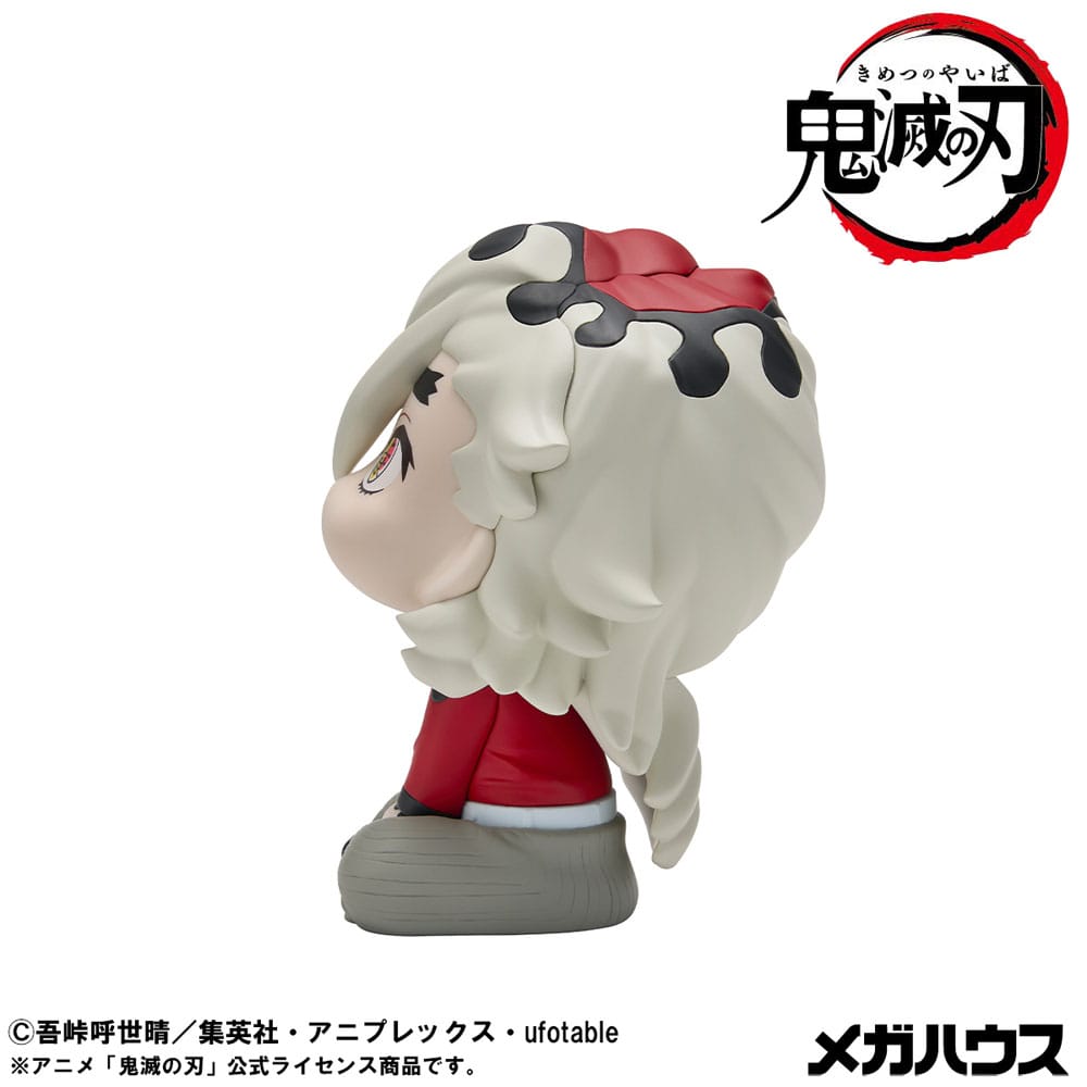 Demon Slayer Kimetsu no Yaiba Look Up PVC Statue Douma 11 cm - MangaShop.ro