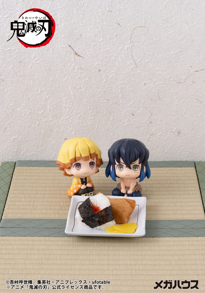 Demon Slayer Kimetsu no Yaiba Look Up PVC Statue Zenitsu Agatsuma Smile Ver. 11 cm - MangaShop.ro