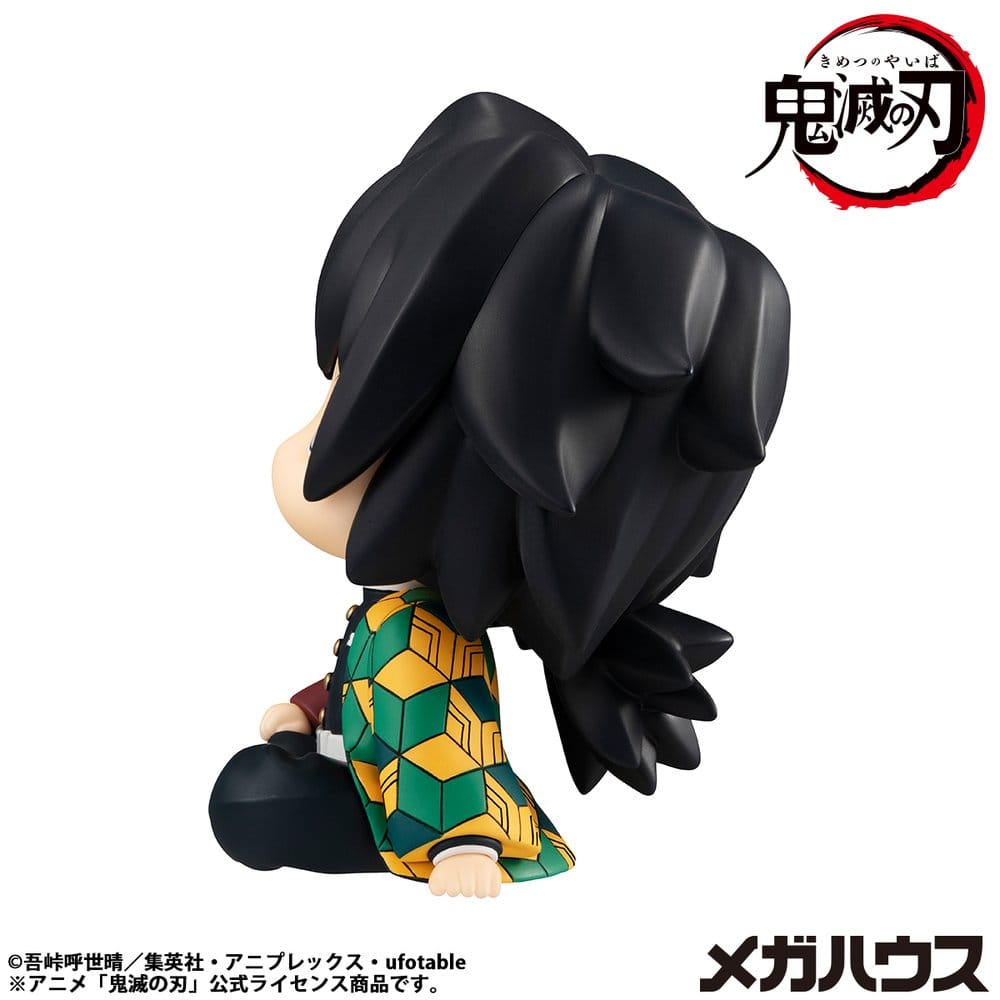 Demon Slayer: Kimetsu no Yaiba Look Up PVC Statue Giyu Tomioka Stupefied face Ver. 11 cm - MangaShop.ro