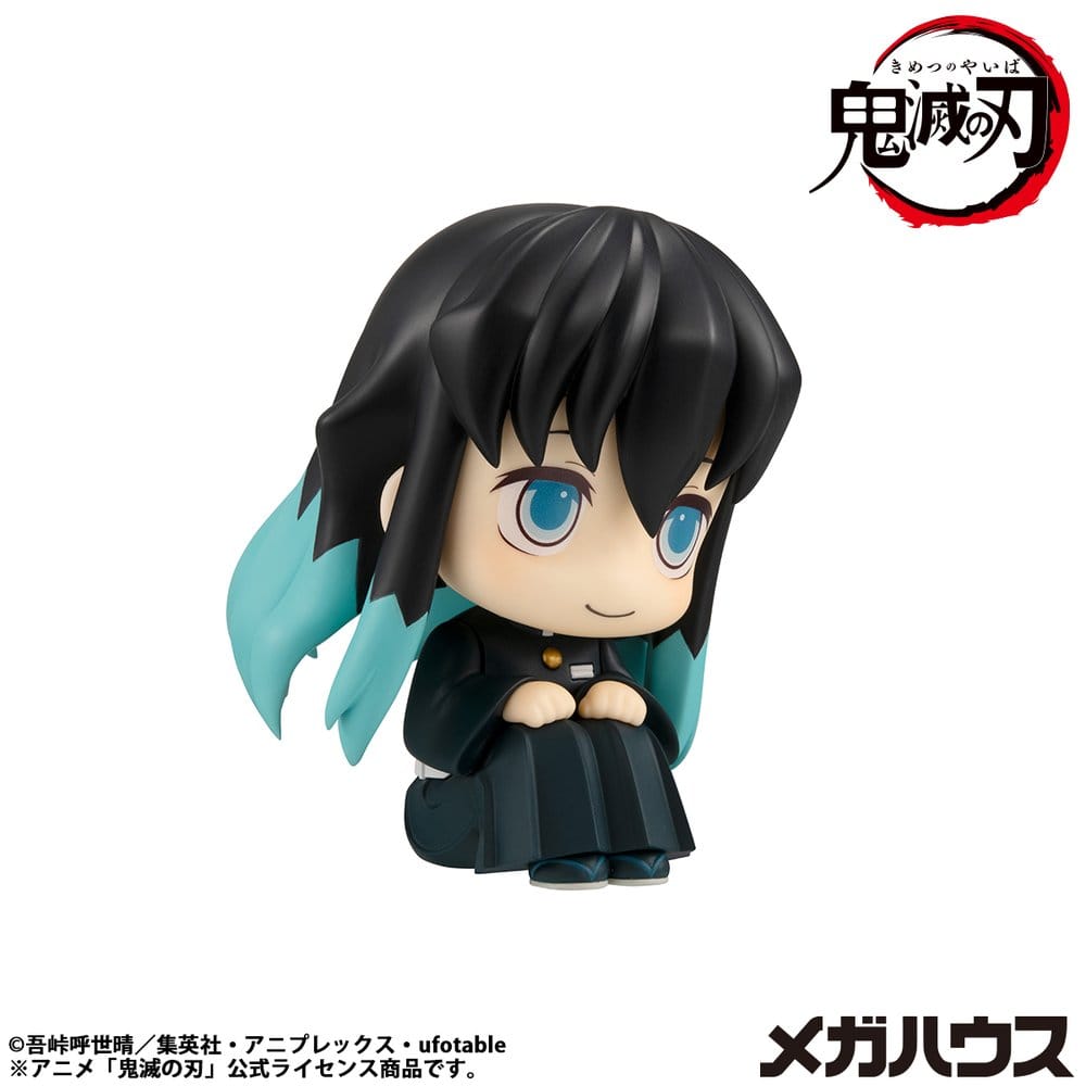 Demon Slayer: Kimetsu no Yaiba Look Up PVC Statue Muichiro Tokito  Smile face Ver. 11 cm - MangaShop.ro