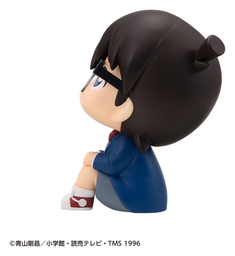 Detective Conan Look Up PVC Figure Conan Edogawa 11 cm - MangaShop.ro
