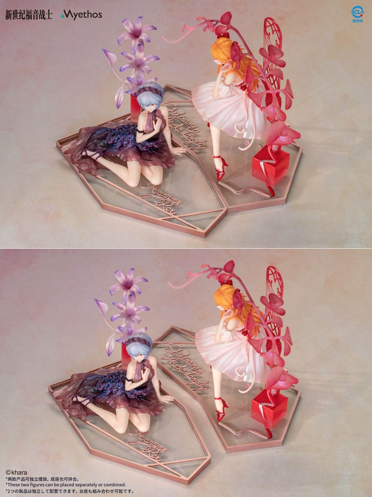Evangelion PVC Statue 1/7 Asuka Shikinami Langley: Whisper of Flower Ver. 22 cm - MangaShop.ro