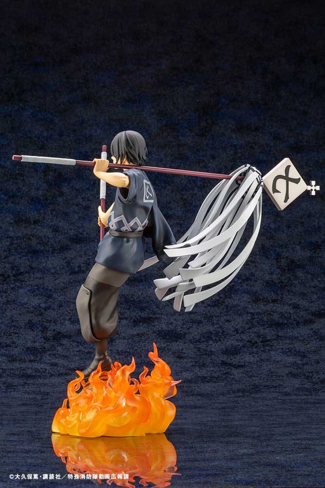 Fire Force ARTFX J Statue 1/8 Shinmon Benimaru 28 cm - MangaShop.ro