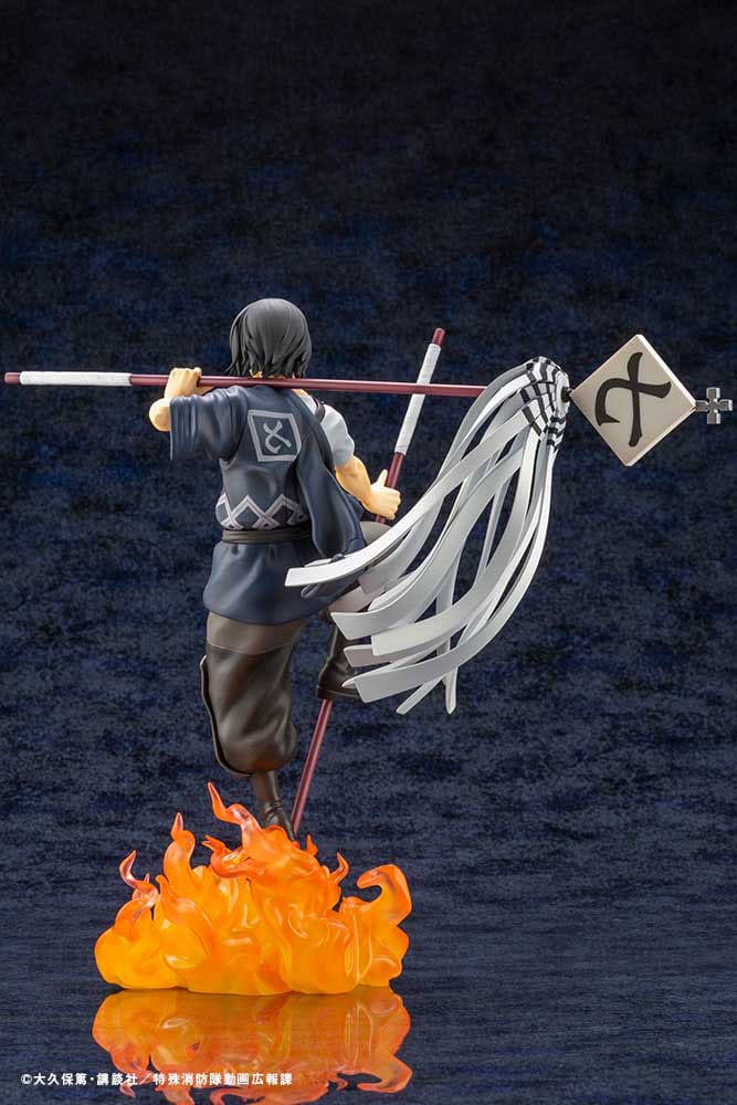 Fire Force ARTFX J Statue 1/8 Shinmon Benimaru 28 cm - MangaShop.ro
