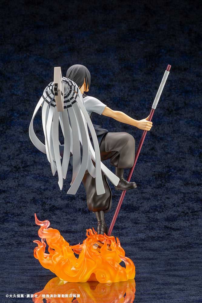 Fire Force ARTFX J Statue 1/8 Shinmon Benimaru 28 cm - MangaShop.ro
