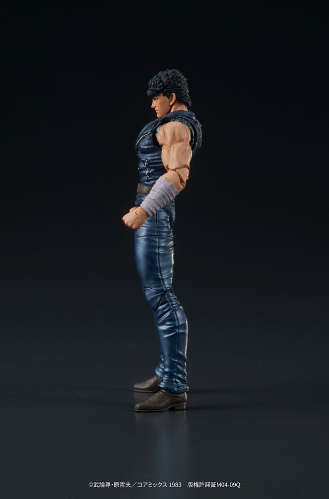 Fist of the North Star Digaction PVC Statue Kenshiro 8 cm - MangaShop.ro