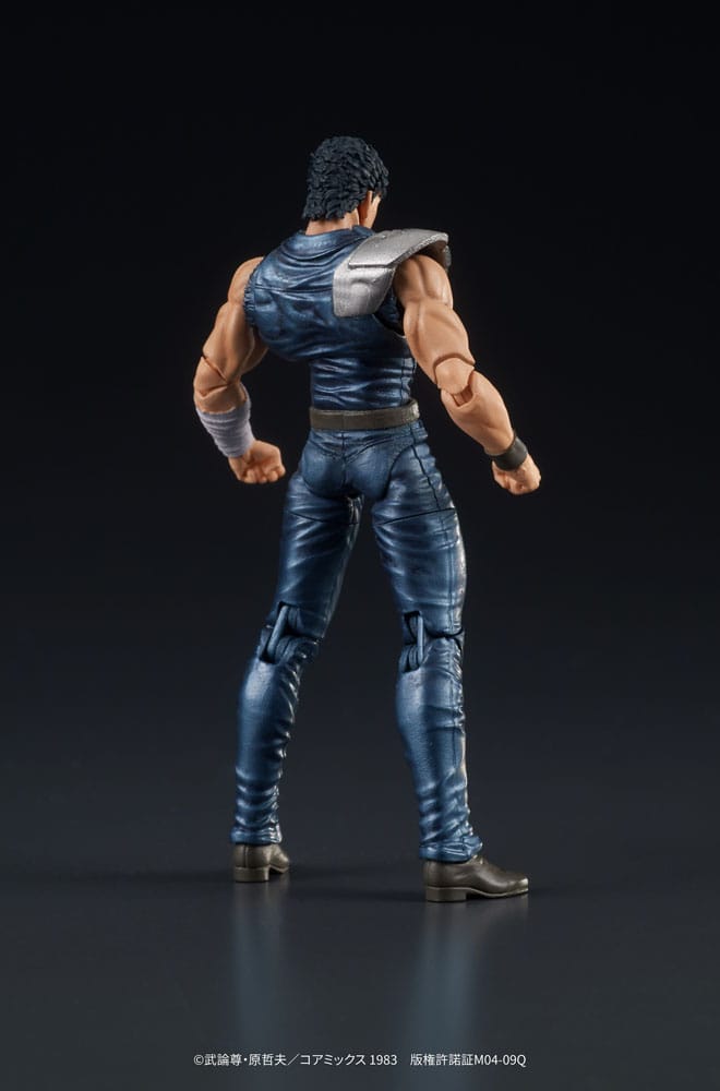 Fist of the North Star Digaction PVC Statue Kenshiro 8 cm - MangaShop.ro