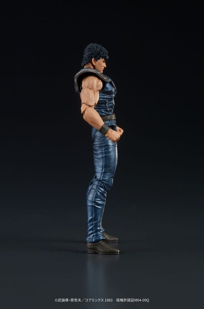Fist of the North Star Digaction PVC Statue Kenshiro 8 cm - MangaShop.ro