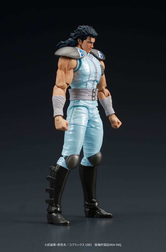 Fist of the North Star Digaction Action Figure Rei 8 cm - MangaShop.ro