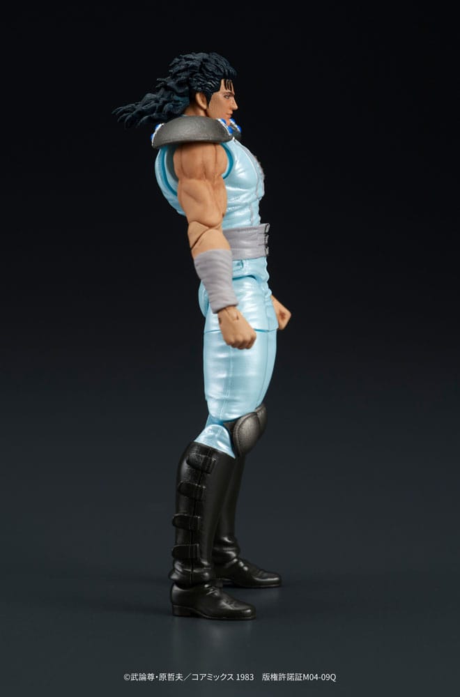 Fist of the North Star Digaction Action Figure Rei 8 cm - MangaShop.ro
