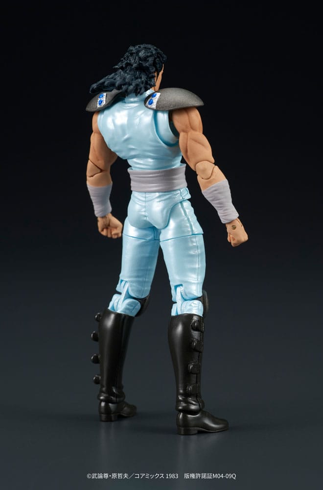 Fist of the North Star Digaction Action Figure Rei 8 cm - MangaShop.ro