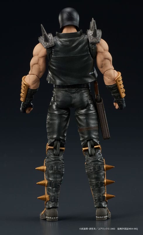 Fist of the North Star Digaction Action Figure Jagi 8 cm - MangaShop.ro