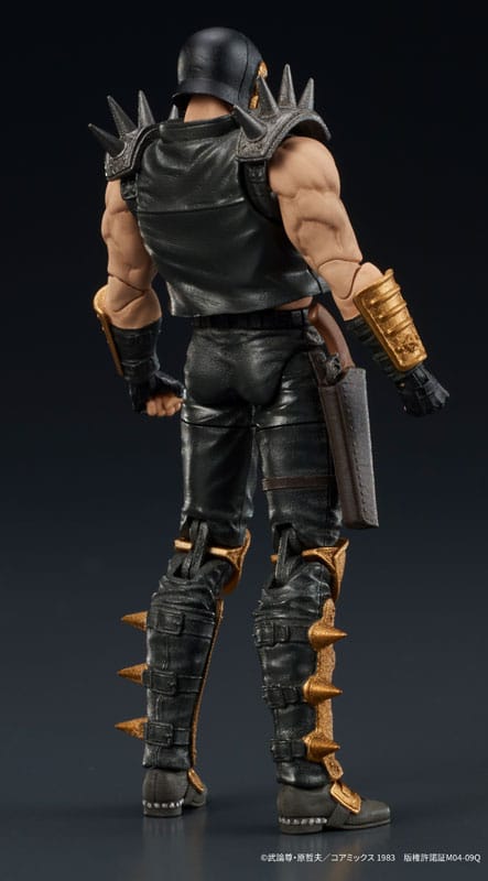 Fist of the North Star Digaction Action Figure Jagi 8 cm - MangaShop.ro
