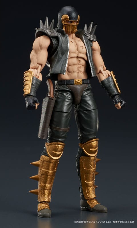 Fist of the North Star Digaction Action Figure Jagi 8 cm - MangaShop.ro