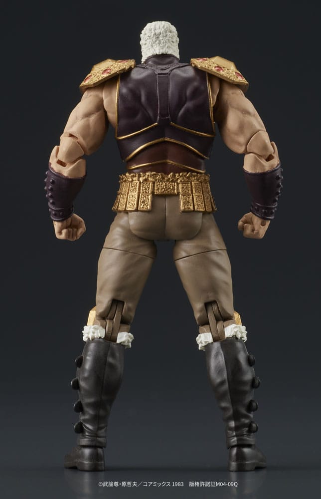Fist of the North Star Digaction Action Figures Set Raoh & Kukuoh 12 cm - MangaShop.ro