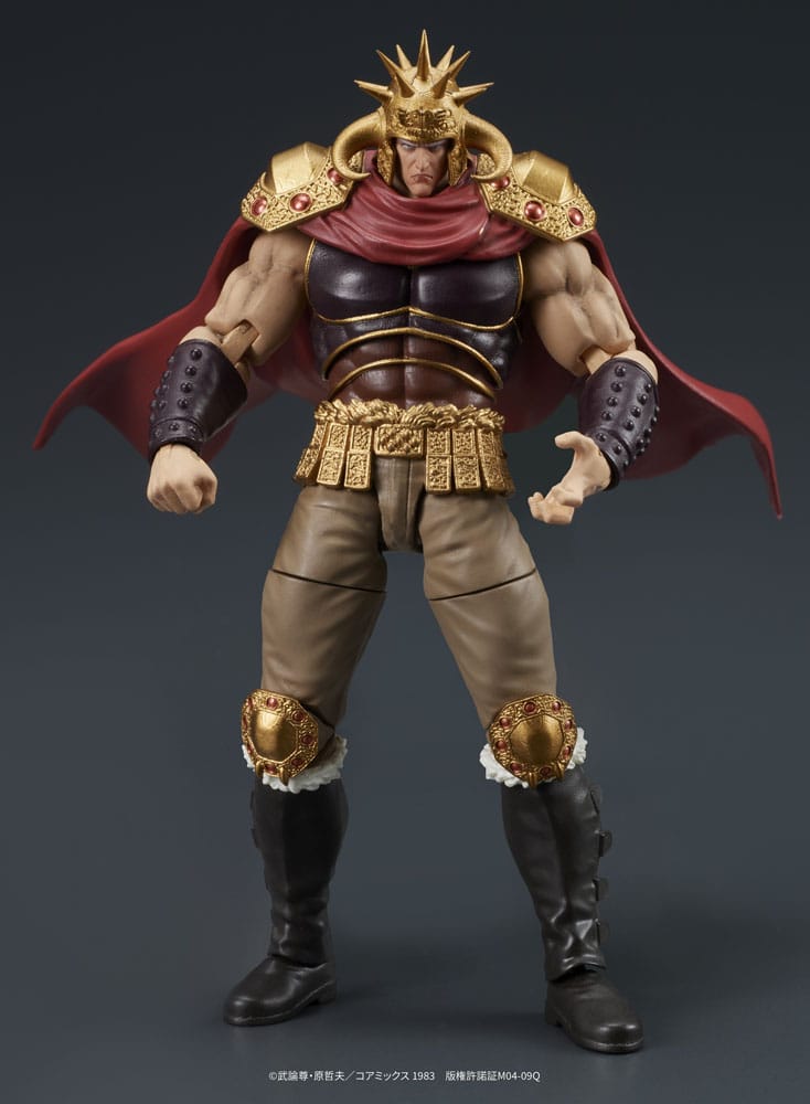 Fist of the North Star Digaction Action Figures Set Raoh & Kukuoh 12 cm - MangaShop.ro