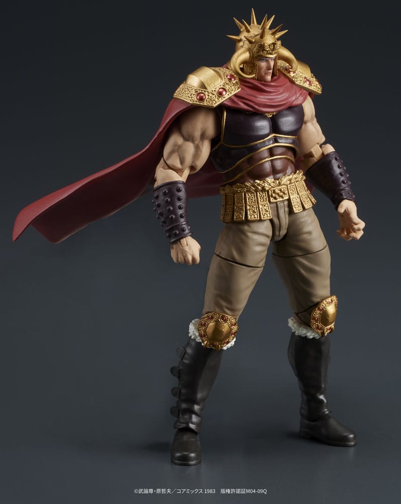 Fist of the North Star Digaction Action Figures Set Raoh & Kukuoh 12 cm - MangaShop.ro