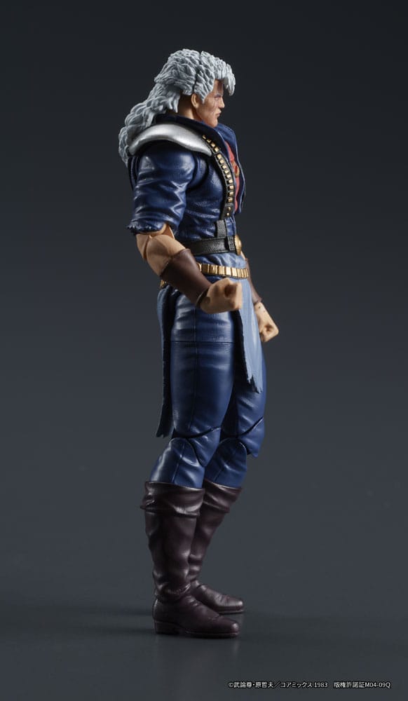 Fist of the North Star Digaction Action Figure Shew 8 cm - MangaShop.ro