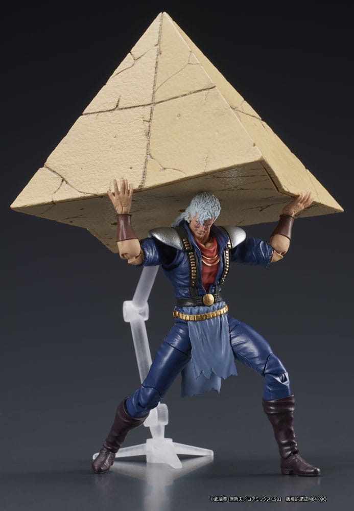 Fist of the North Star Digaction Action Figure Shew 8 cm - MangaShop.ro