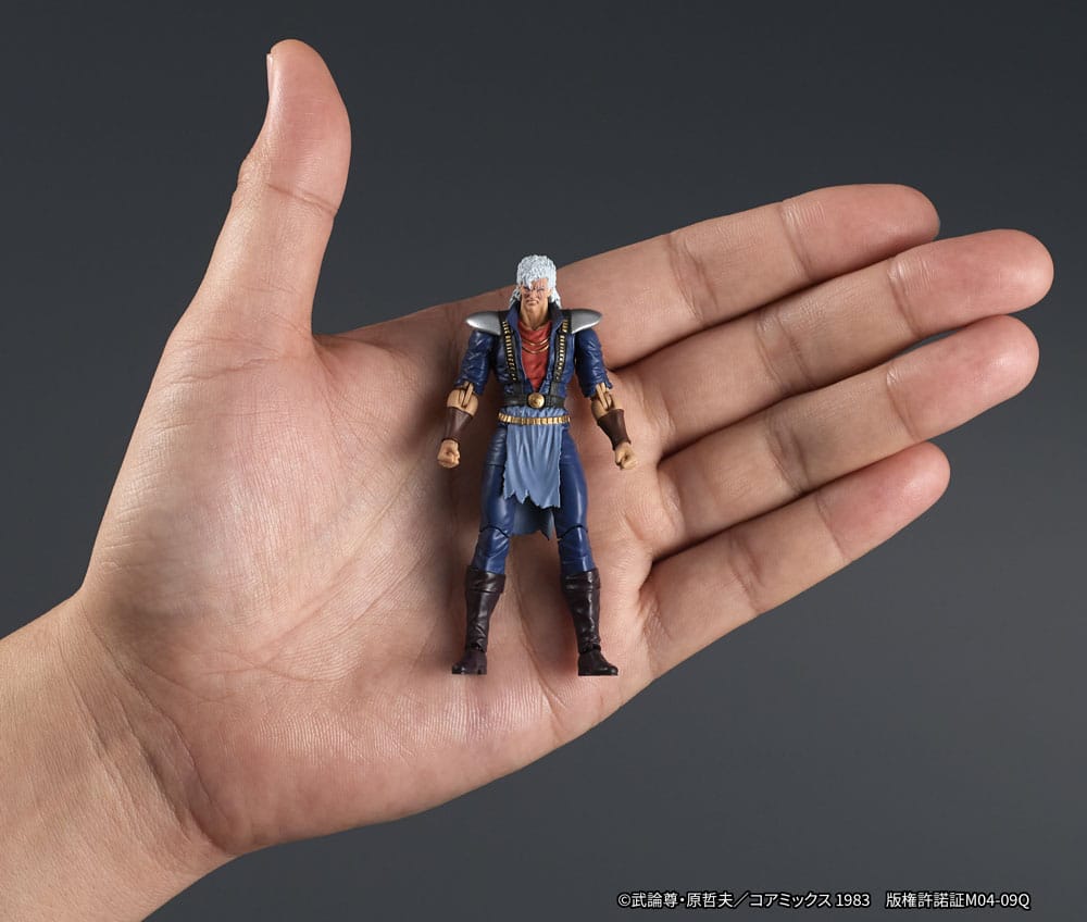 Fist of the North Star Digaction Action Figure Shew 8 cm - MangaShop.ro