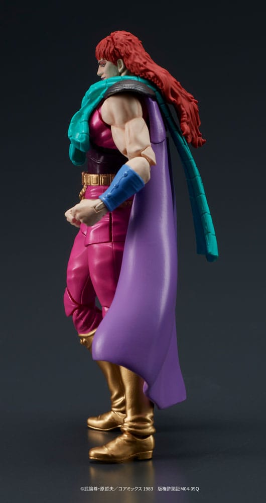 Fist of the North Star Digaction Action Figures Set Juda & Rei 8 cm - MangaShop.ro