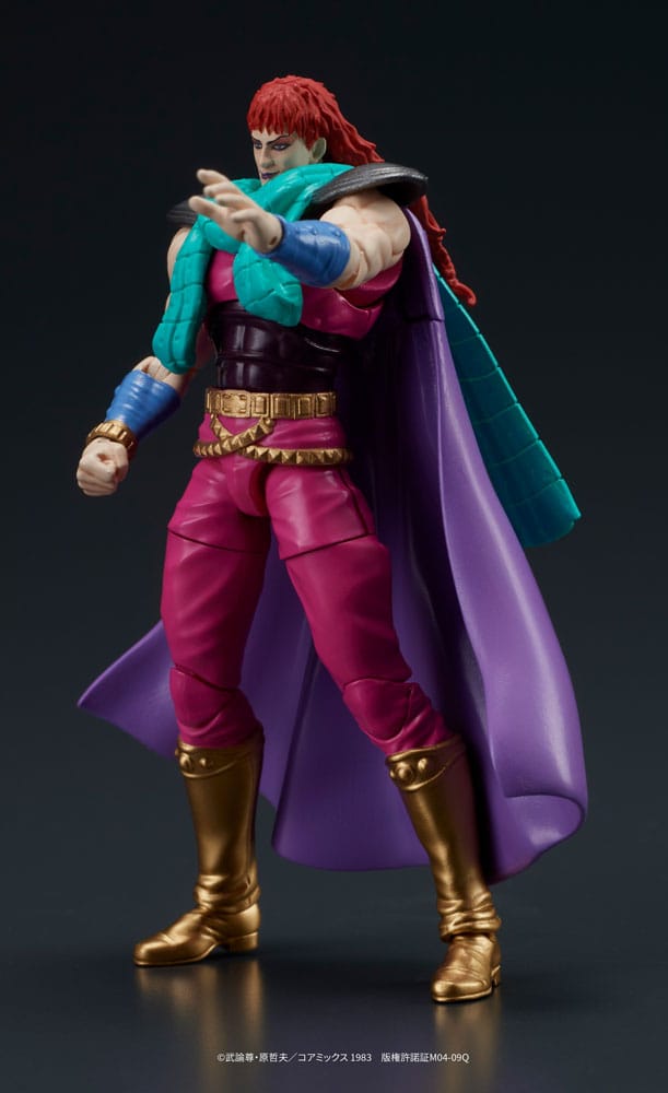 Fist of the North Star Digaction Action Figures Set Juda & Rei 8 cm - MangaShop.ro