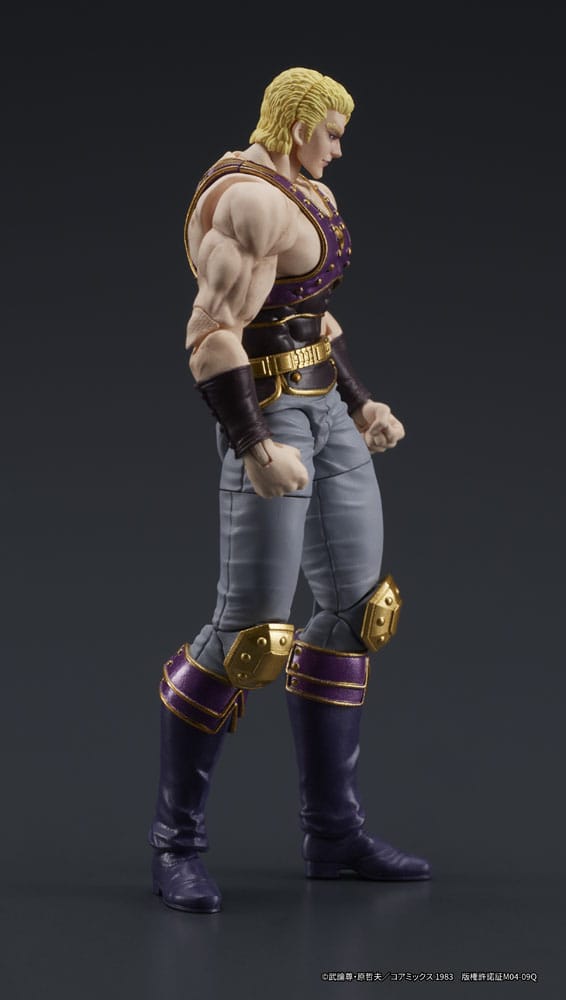 Fist of the North Star Digaction Action Figure Thouzer 8 cm - MangaShop.ro