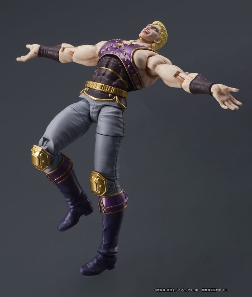 Fist of the North Star Digaction Action Figure Thouzer 8 cm - MangaShop.ro