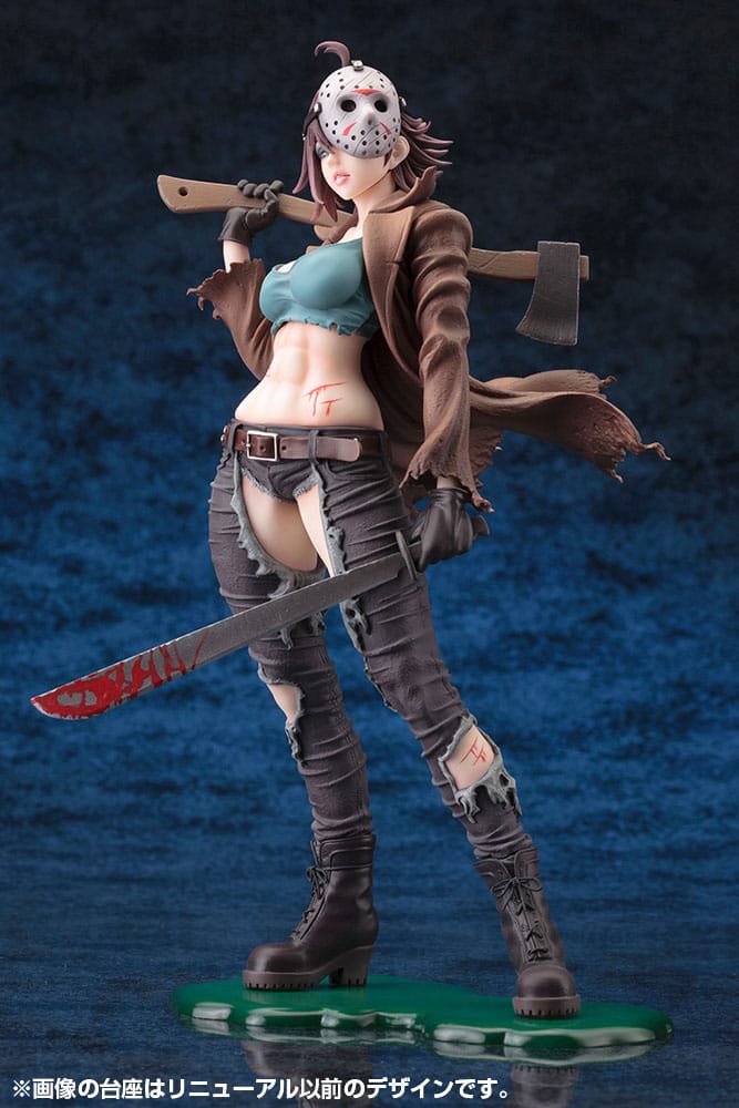 Freddy vs. Jason Bishoujo PVC Statue 1/7 Jason Voorhees 2nd Edition 24 cm - MangaShop.ro