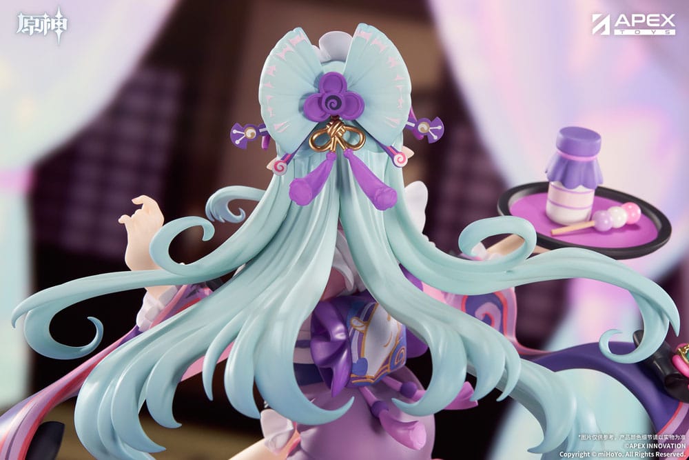 Genshin Impact LIMPIE Series PVC Statue 1/8 Yumemizuki Mizuki Embrace of Enchanting Dreams Ver. 23 cm - MangaShop.ro