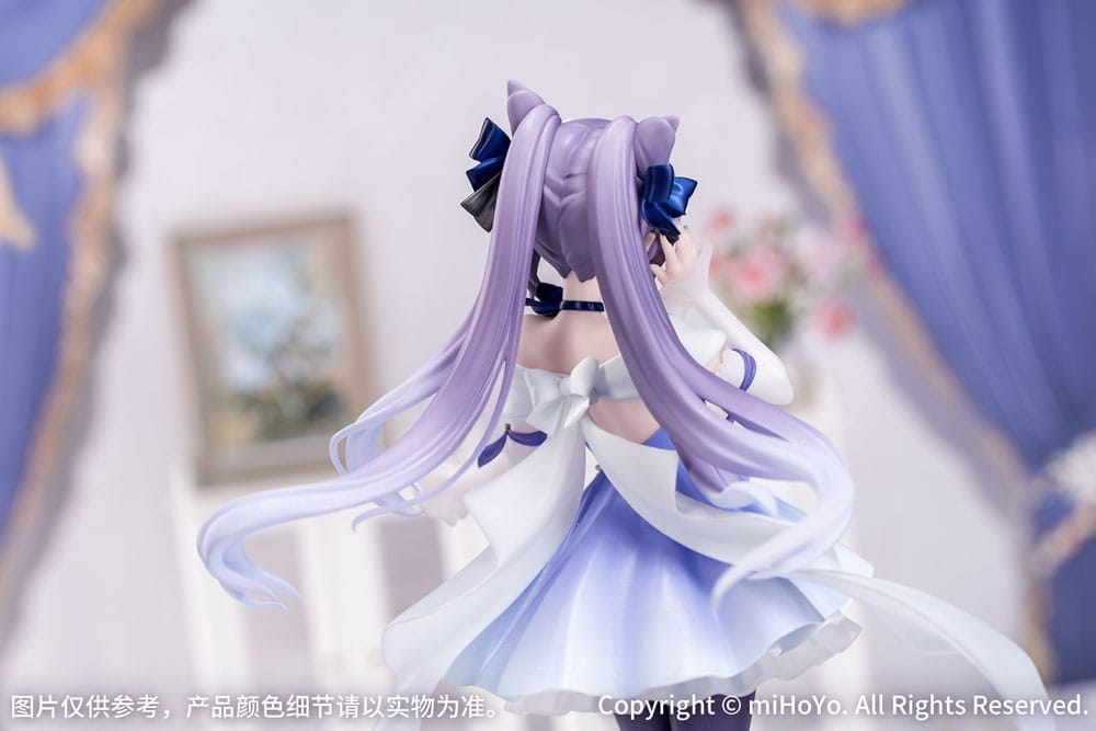 Genshin Impact Gift+ PVC Statue 1/8 Keqing Resplendent Feast Ver. 22 cm - MangaShop.ro