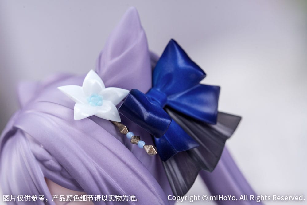 Genshin Impact Gift+ PVC Statue 1/8 Keqing Resplendent Feast Ver. 22 cm - MangaShop.ro