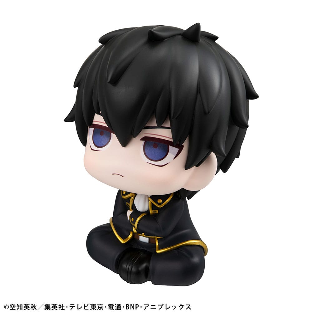Gintama Look Up PVC Statue Toshiro Hijikata 11 cm - MangaShop.ro