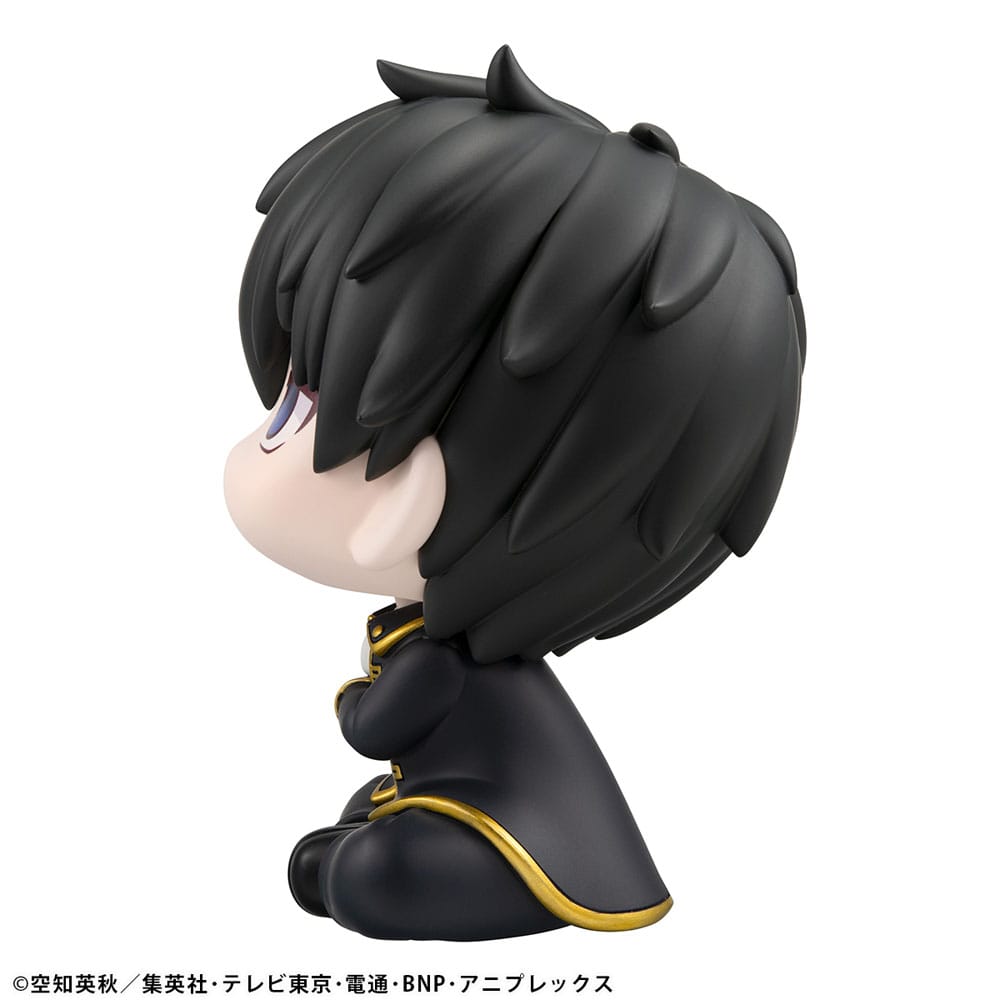 Gintama Look Up PVC Statue Toshiro Hijikata 11 cm - MangaShop.ro