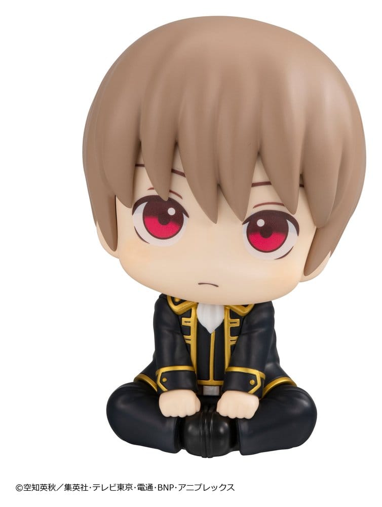 Gintama Look Up PVC Figure Sougo Okita 11 cm (Repeat) - MangaShop.ro