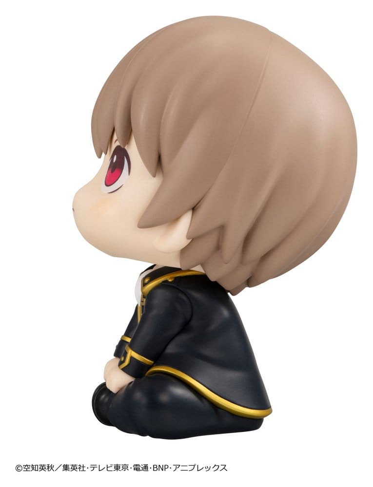 Gintama Look Up PVC Figure Sougo Okita 11 cm (Repeat) - MangaShop.ro