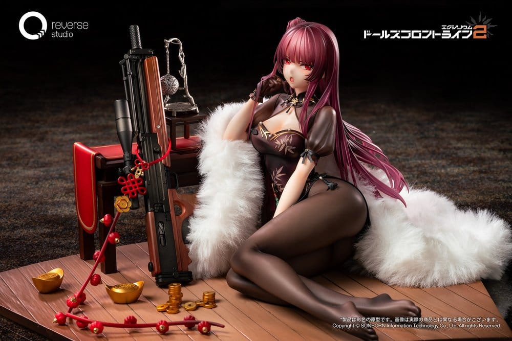 Girls' Frontline 2: Exilium Statue 1/6 Makiatto: Embroidered Bamboo, Blooming Shadows Ver. 13 cm - MangaShop.ro