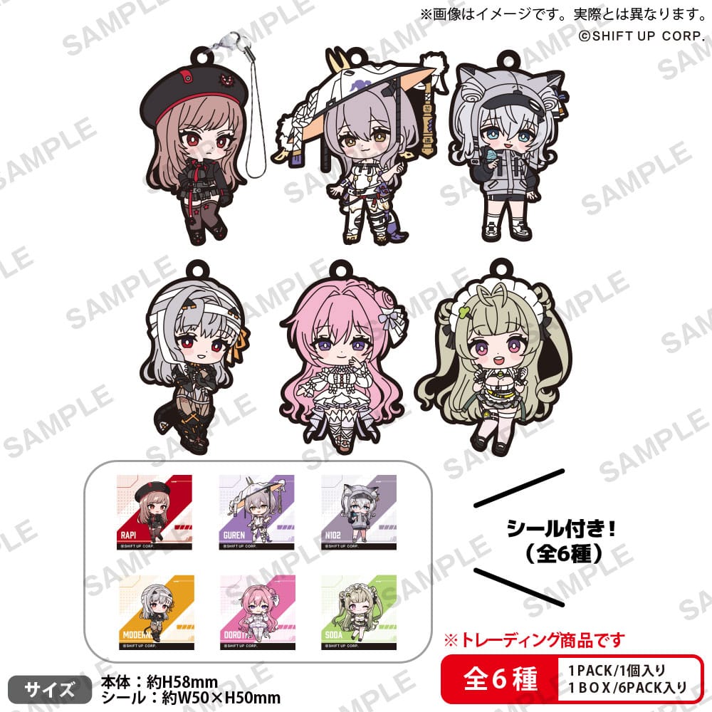 Goddess of Victory: Nikke PVC Figures Rubber Strap Vol. 1 Box Ver. 5 cm Assortment (6) - MangaShop.ro