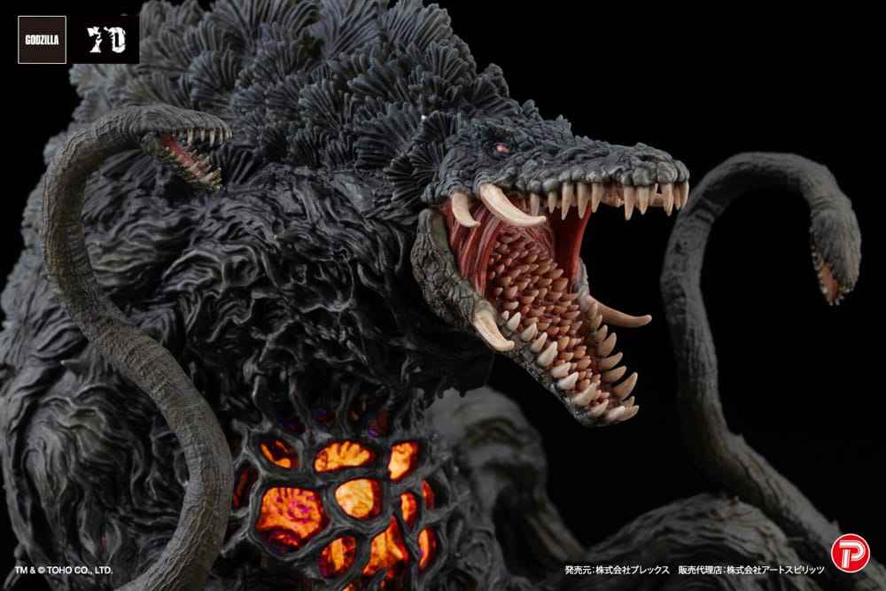 Godzilla vs. Biollante Hiper Modering EX Gekizou Series PVC Statue Biollante Black light Ver. 13 cm - MangaShop.ro
