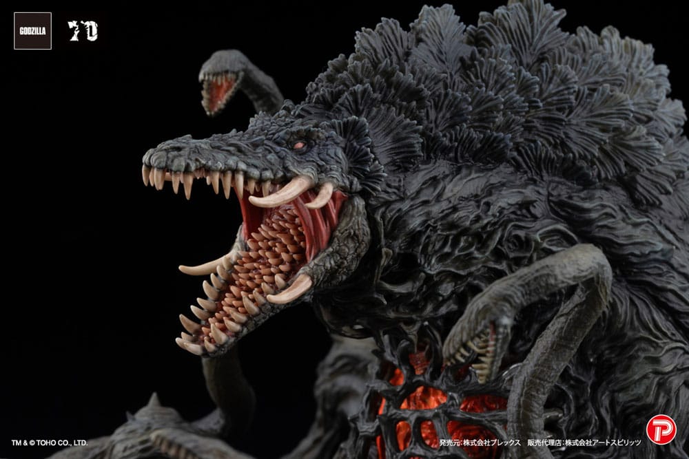 Godzilla vs. Biollante Hiper Modering EX Gekizou Series PVC Statue Biollante Black light Ver. 13 cm - MangaShop.ro