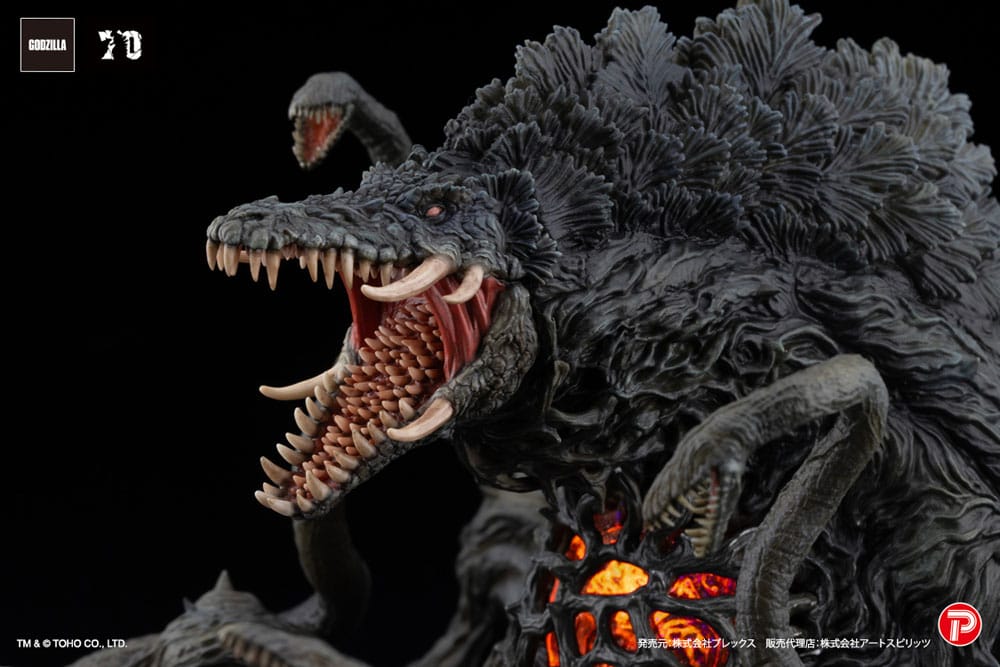 Godzilla vs. Biollante Hiper Modering EX Gekizou Series PVC Statue Biollante Black light Ver. 13 cm - MangaShop.ro