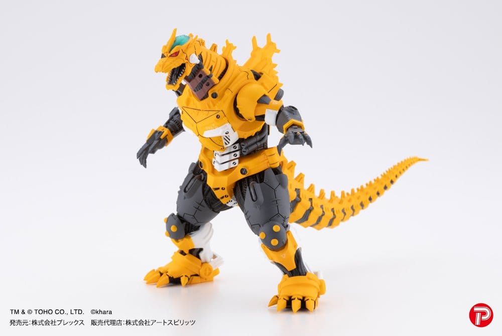 Godzilla x Evangelion Hyper Modeling Series PVC Statues 4-Pack Mechagodzilla Kiryu Eva colour Ver. 9 cm - MangaShop.ro