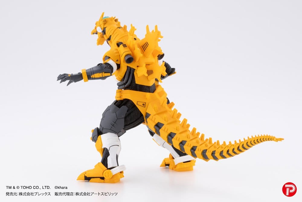 Godzilla x Evangelion Hyper Modeling Series PVC Statues 4-Pack Mechagodzilla Kiryu Eva colour Ver. 9 cm - MangaShop.ro