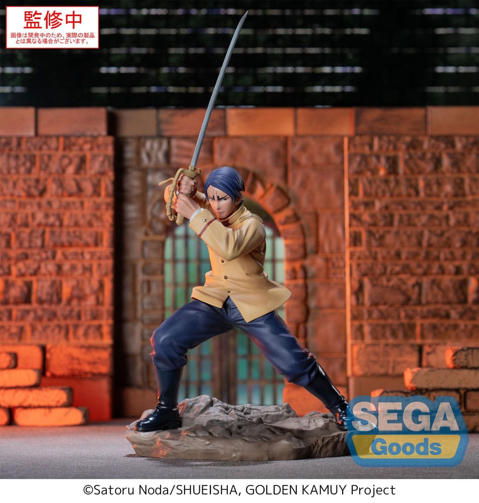 Golden Kamuy XrossLink PVC Statue Second Lieutenant Koito 11 cm - MangaShop.ro