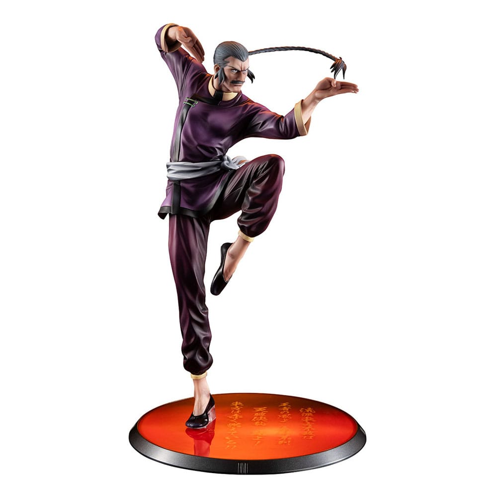 Mobile Suit Gundam GGG Statue Mobile Fighter G Gundam Master Asia Art Graphics 24 cm - MangaShop.ro
