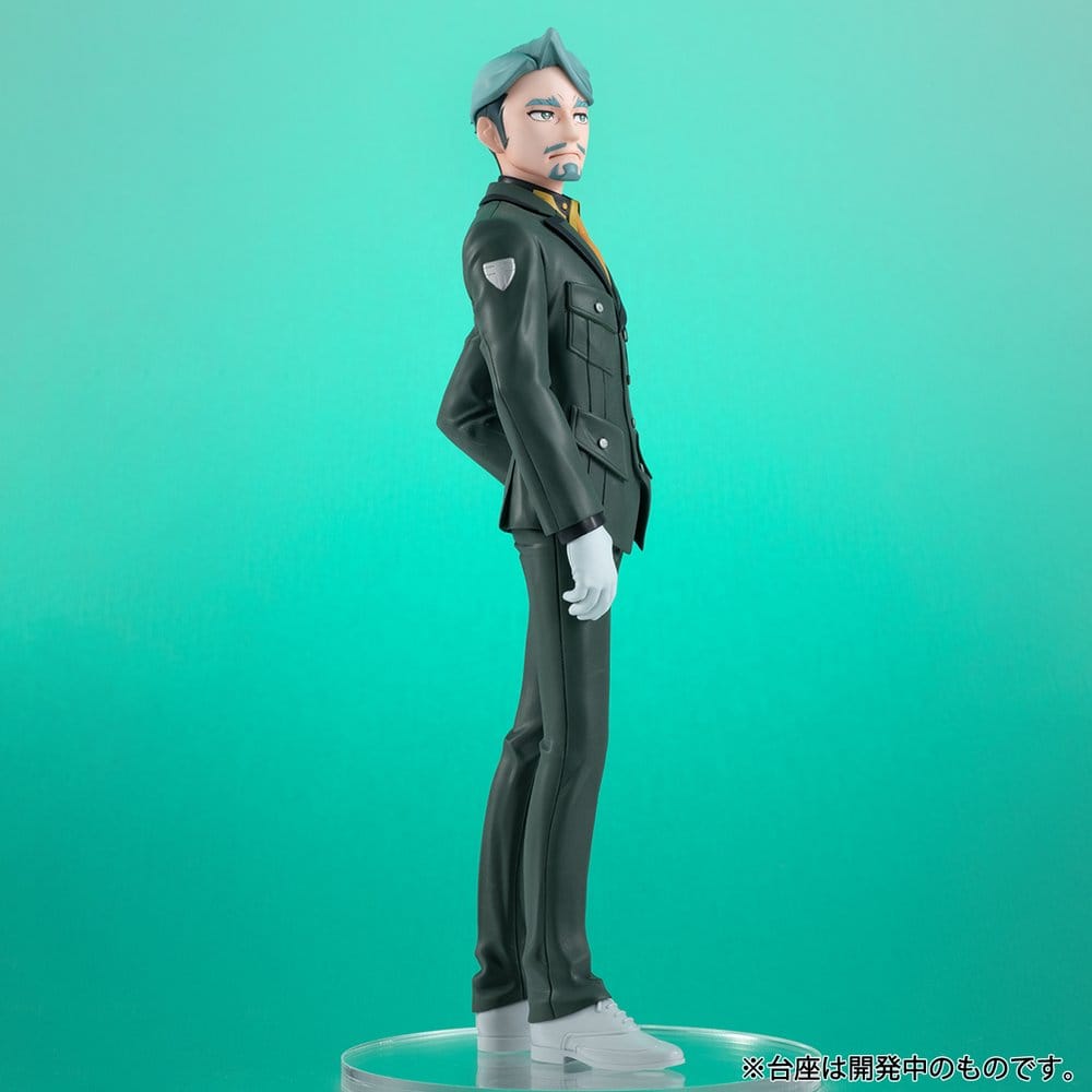 Mobile Suit Gundam Lucrea Lite PVC Figure GQuuuuuuX Challia Bull 20 cm - MangaShop.ro