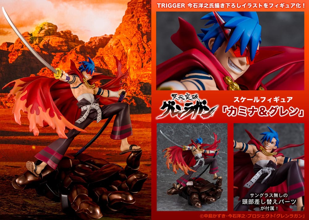 Tengen Toppa Gurren Lagann PVC Statue Kamina & Gurren 27 cm - MangaShop.ro